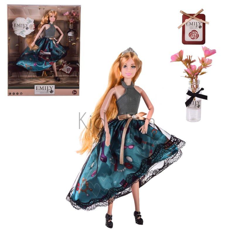 Emily Garden Chic Doll – With Decorative Flower Vase