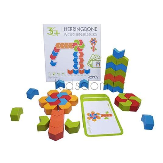 Herringbone Wooden Blocks