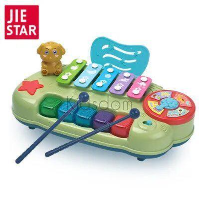 JIE STAR 3-in-1 Musical Xylophone & Piano Toy